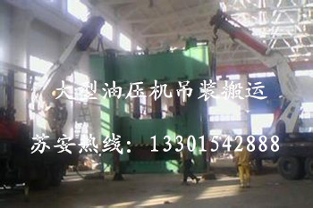 ����´��ڴ򿪴�ͼ