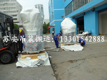 ����´��ڴ򿪴�ͼ