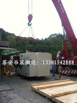 ����´��ڴ򿪴�ͼ