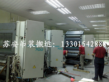 ����´��ڴ򿪴�ͼ