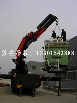 ����´��ڴ򿪴�ͼ