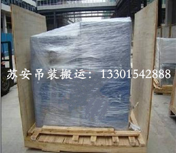 ����´��ڴ򿪴�ͼ