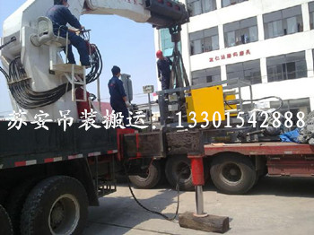 ����´��ڴ򿪴�ͼ