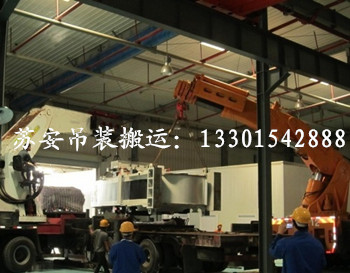 ����´��ڴ򿪴�ͼ