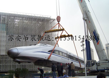 ����´��ڴ򿪴�ͼ