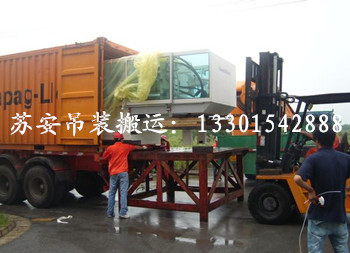 ����´��ڴ򿪴�ͼ