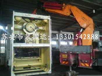 ����´��ڴ򿪴�ͼ