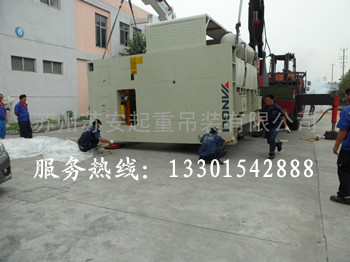 ����´��ڴ򿪴�ͼ