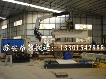 ����´��ڴ򿪴�ͼ