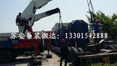 ����´��ڴ򿪴�ͼ