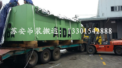 ����´��ڴ򿪴�ͼ