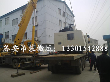 ����´��ڴ򿪴�ͼ