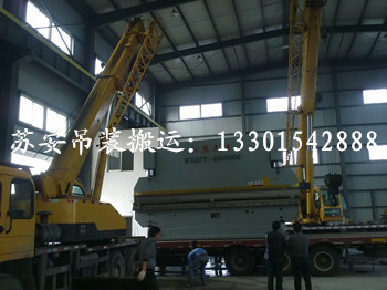 ����´��ڴ򿪴�ͼ