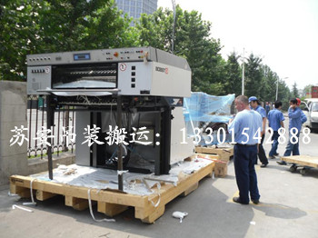 ����´��ڴ򿪴�ͼ